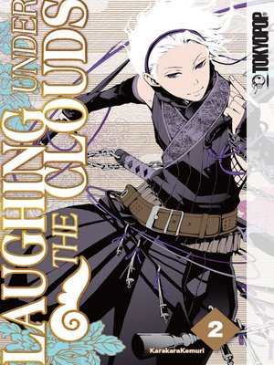 cover image of Laughing Under the Clouds, Volume 2
